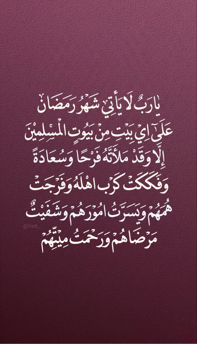 احمد الهزاع ابو صالح (@aaa666h) on Twitter photo 