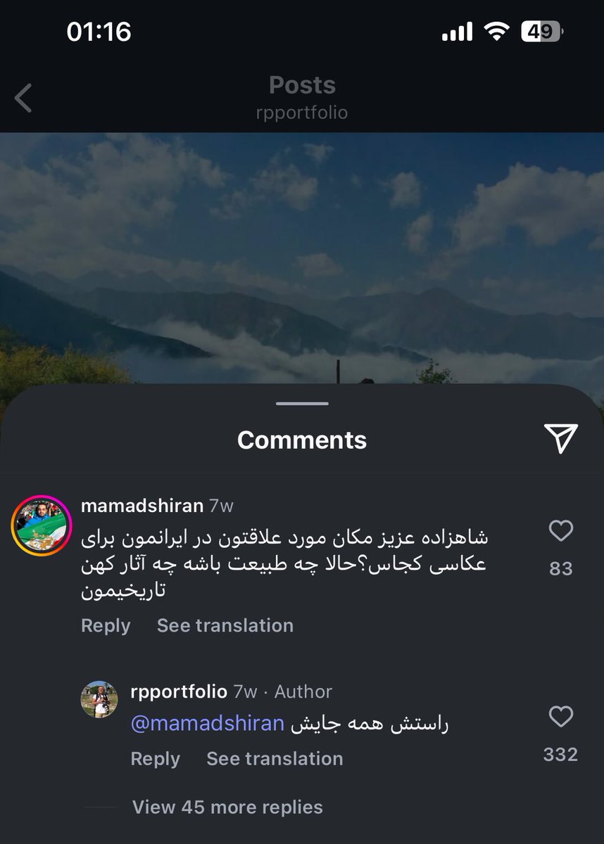 الهی من فداتشم

«راستش همه جایش»😭😭😭😭😭😭😭😭😭😭😭😭😭😭😭😭😭😭😭