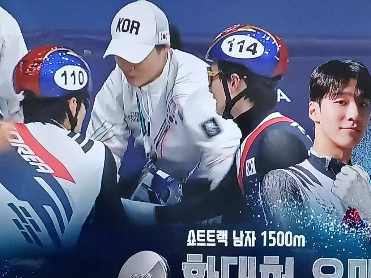 1,500m 황대헌 은메달 획득!
