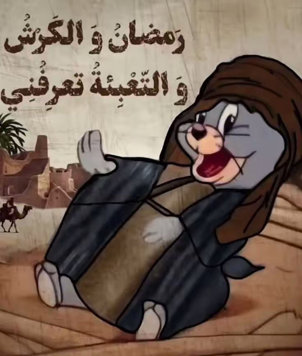 علي ⚯͛ 👨🏻‍💻🇸🇦 tweet media