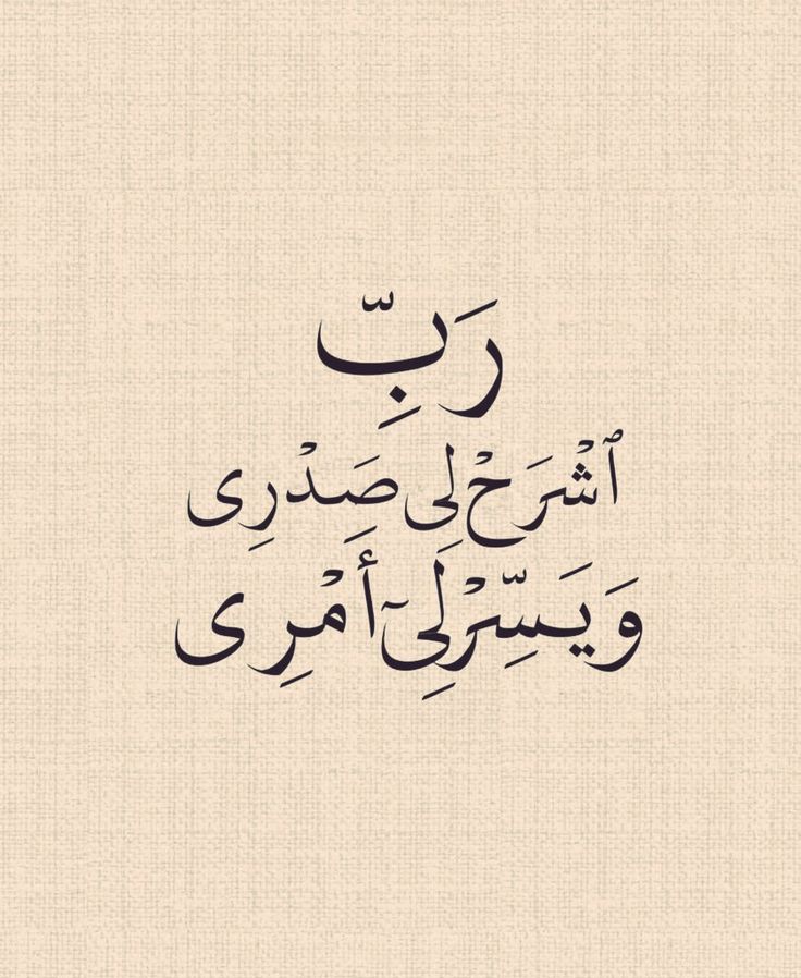 منارة الذاكرين (@maldhakryn) on Twitter photo 