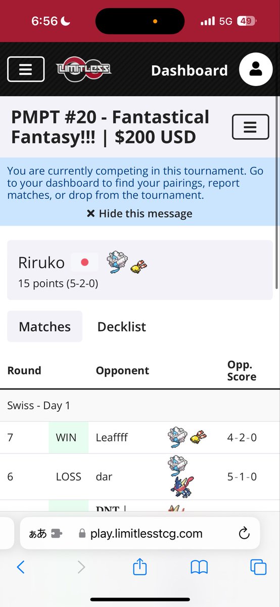 りるこ tweet media