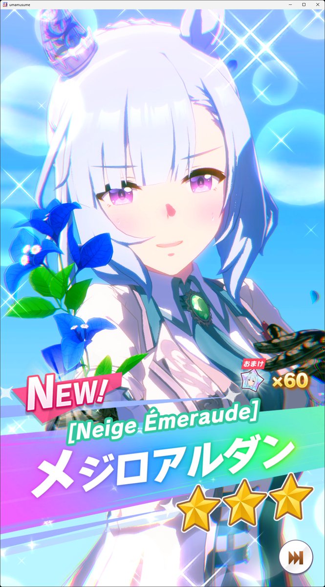 Interceptor(略称:いんた） tweet media