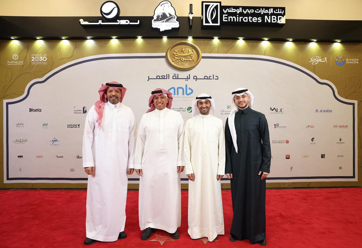 Rotana Live tweet media