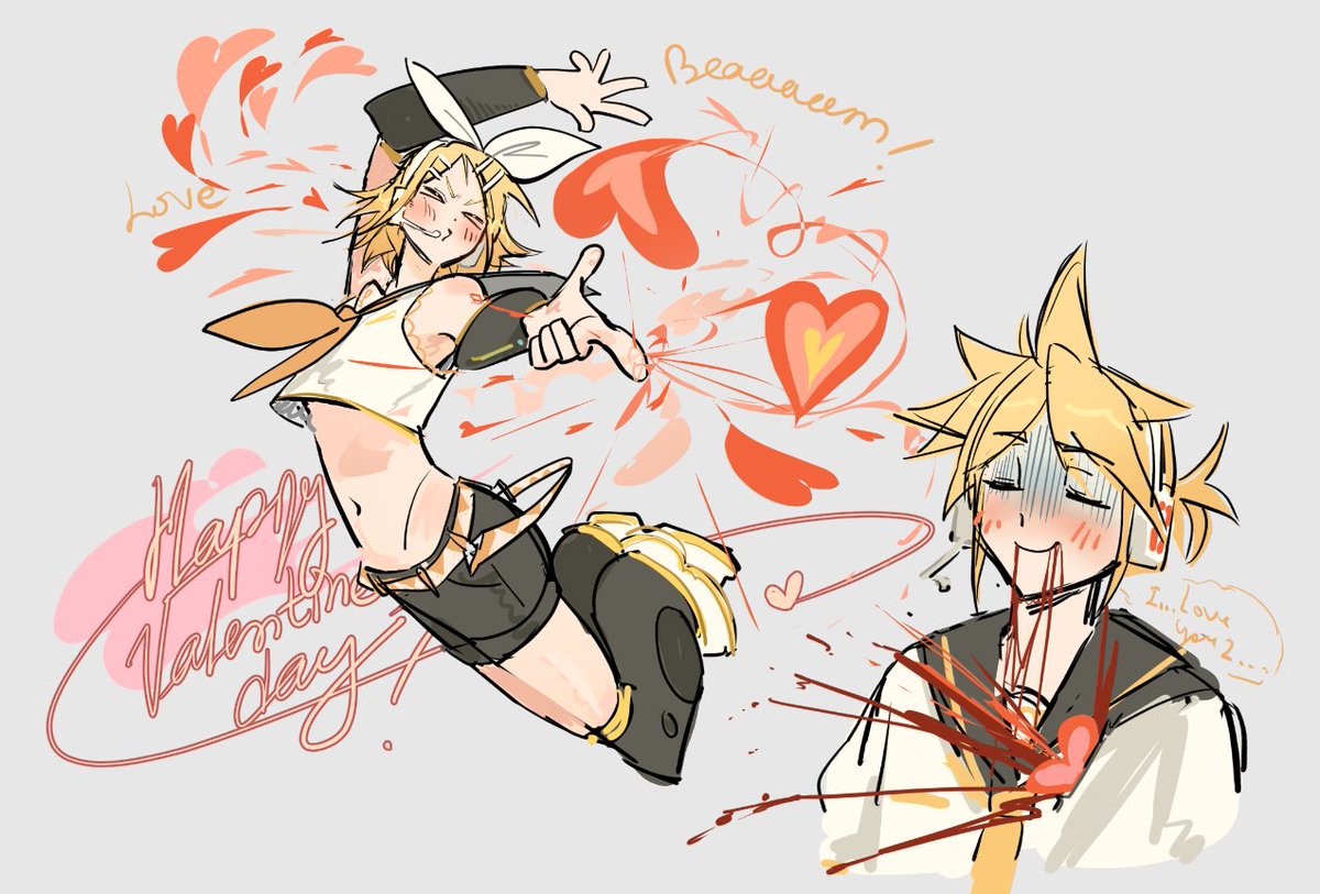 #鏡音リン・レン