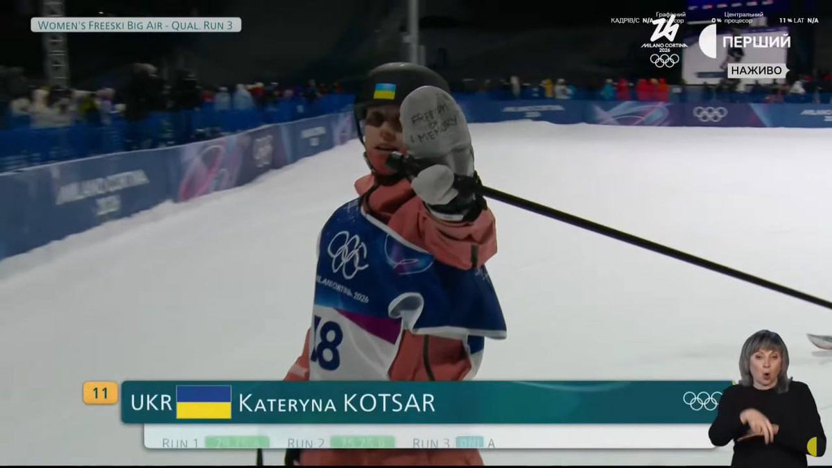 blyskavka_ua's tweet photo. ⚡️Ukrainian freestyle skier Kateryna Kotsar has made it to the final round of the Olympic Games in big air.

She made it into the top 12 of the qualifiers, which is the first time in Ukraine's history that a competitor has reached the final round in this discipline.

During her performance, the athlete displayed the inscription "Freedom of Memory" on her glove. Earlier, the IOC had prohibited her from performing in a helmet with the inscription "Be brave like Ukrainian".

Current fundraising for the Armed Forces of Ukraine.
💸 PayPal
molniamolnievic@gmail.com

👉  Follow @blyskavka_ua
