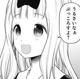 ruggerrell's tweet image. 弱い大人、そしてつまらない大人 🏗️