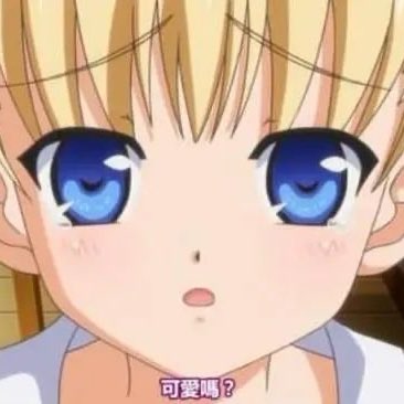 SweetCat987's tweet photo. #新头像 https://t.co/zKGcfxTfUO