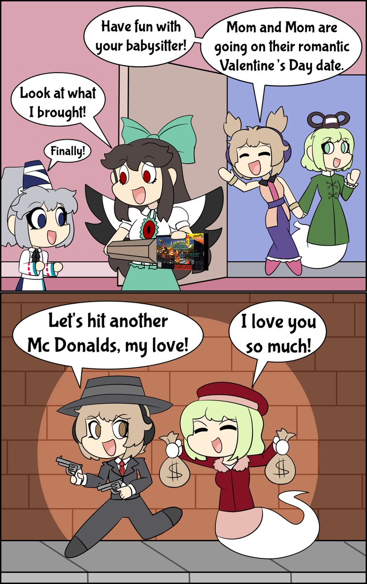 Happy Valentine's Day!!!

#ValentinesDay2026 #touhou #comic