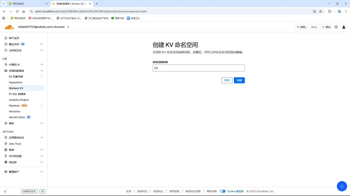图13