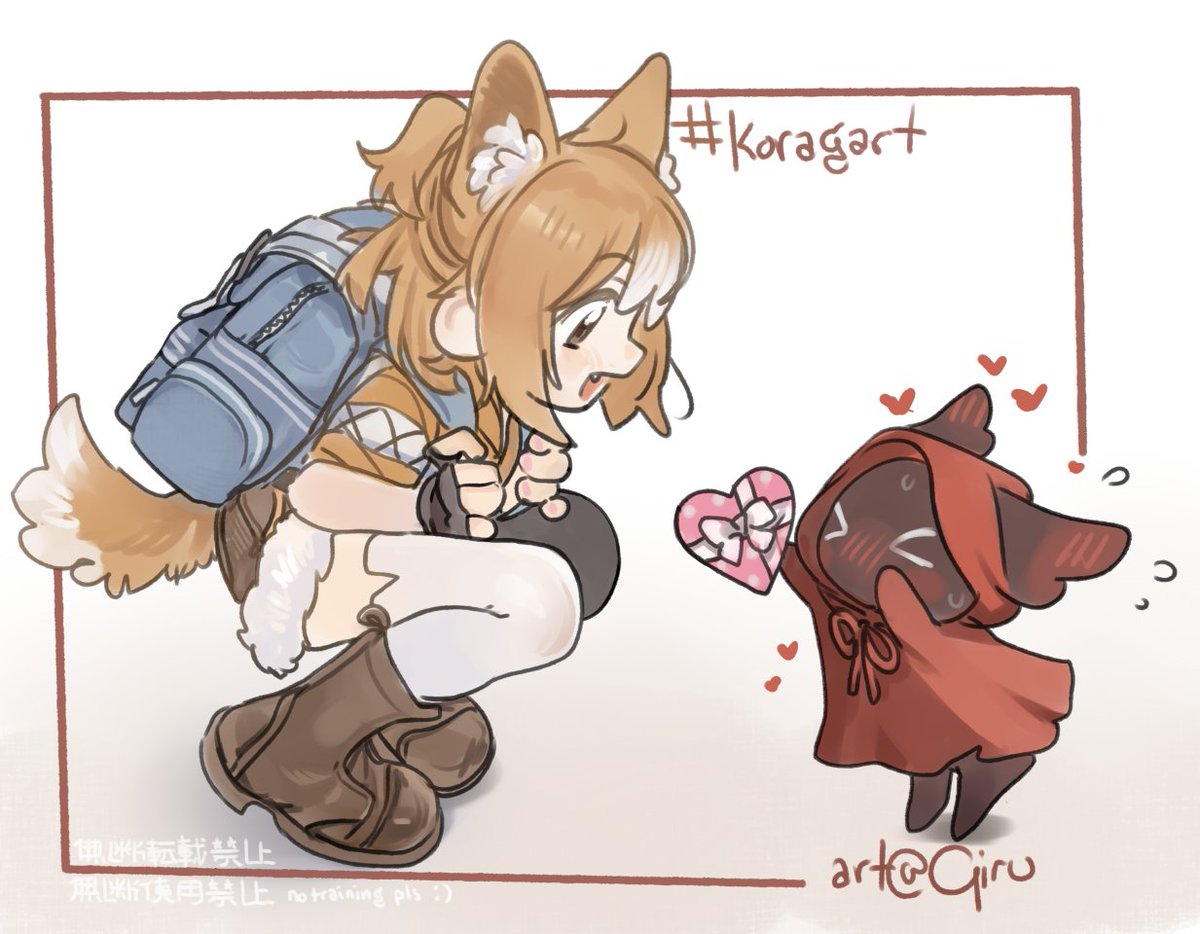 GiruteaCafe's tweet photo. valentine camping!

#koragart https://t.co/k23fp2QibV