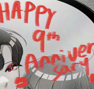 갠봇님 오신지 9년된걸 기념하는 그림을 그렸어요
bsky.app/profile/backup…