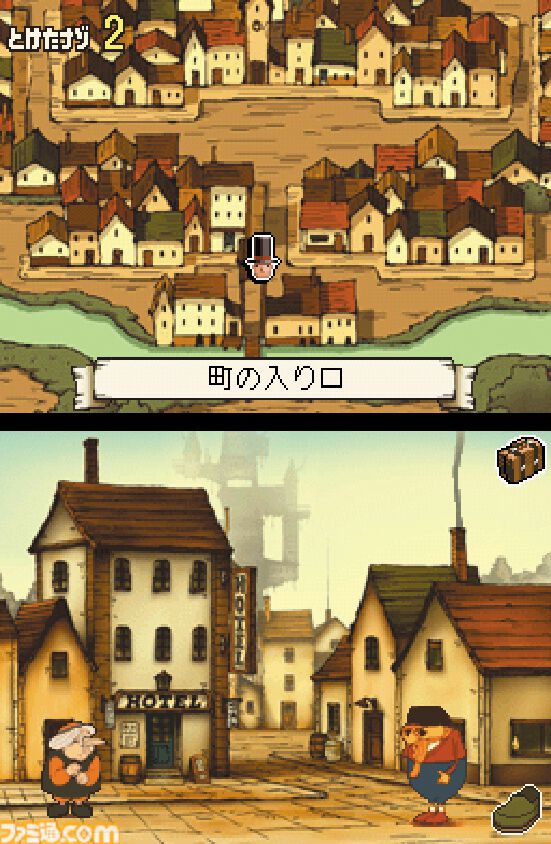 ファミ通.com tweet media