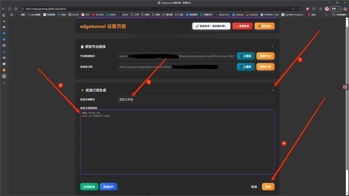 图22