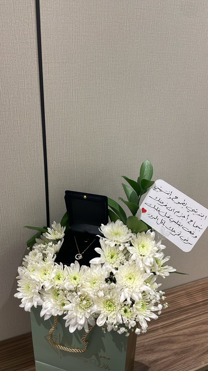 ralmutiri_1's tweet photo. ممنونه على الناس الحلوه الي بحياتي ❤️ https://t.co/DDdSYy1Eo6