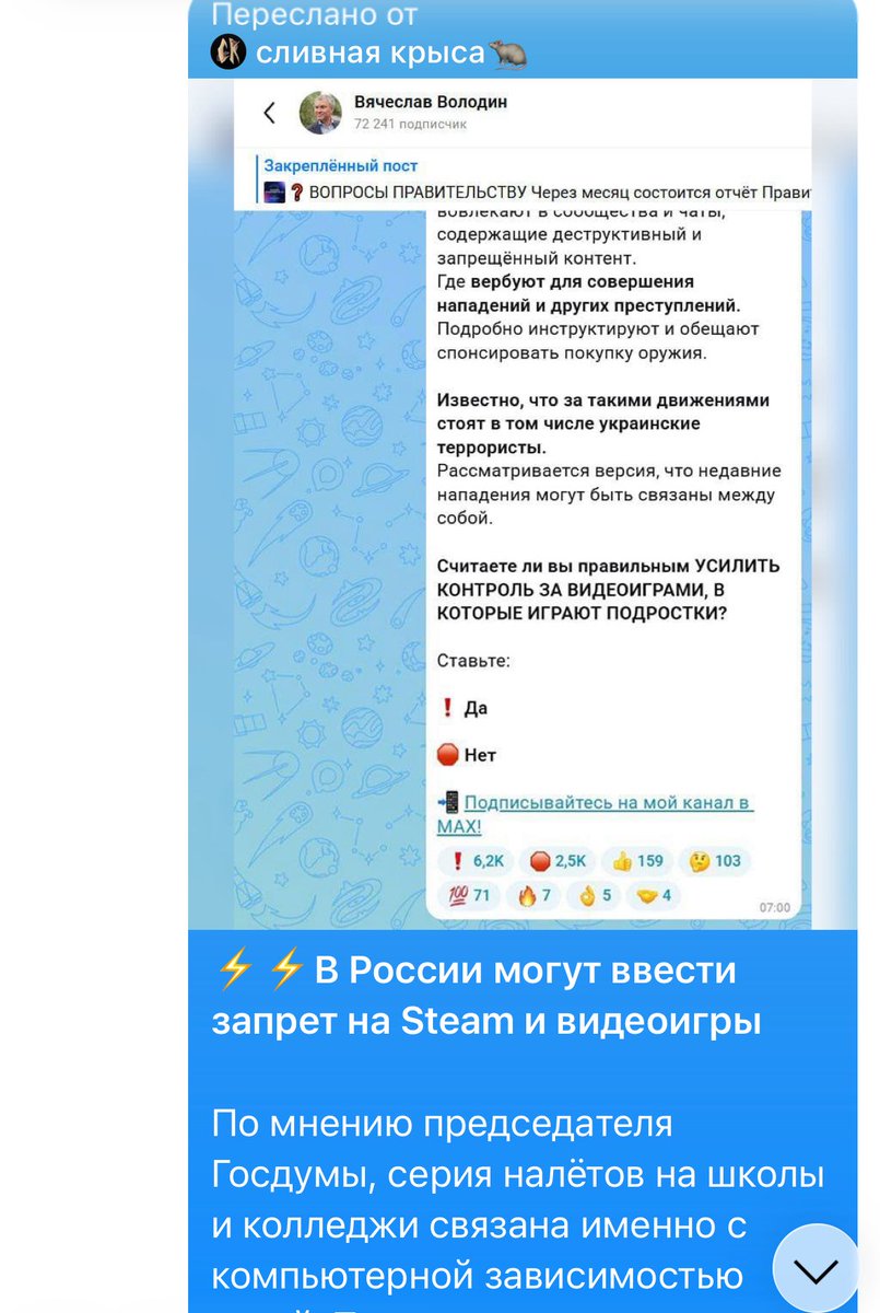 никита кофеиновая ломка tweet media