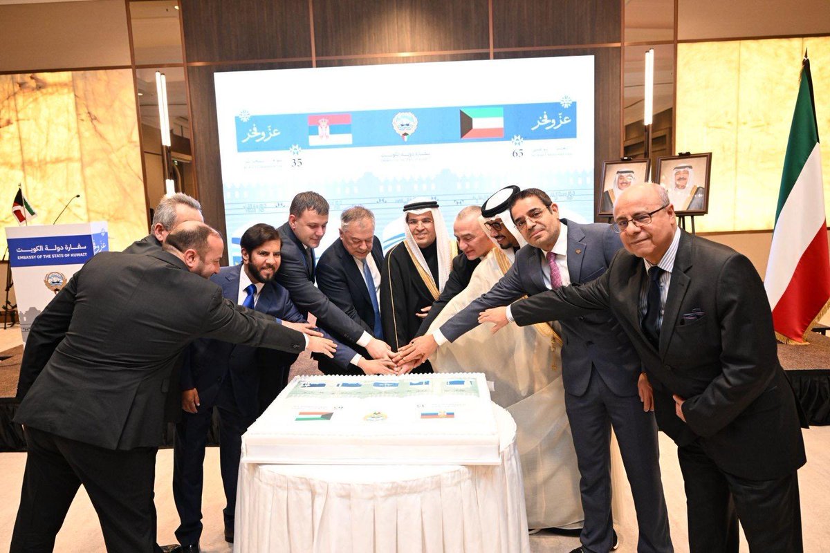 كونا KUNA tweet media