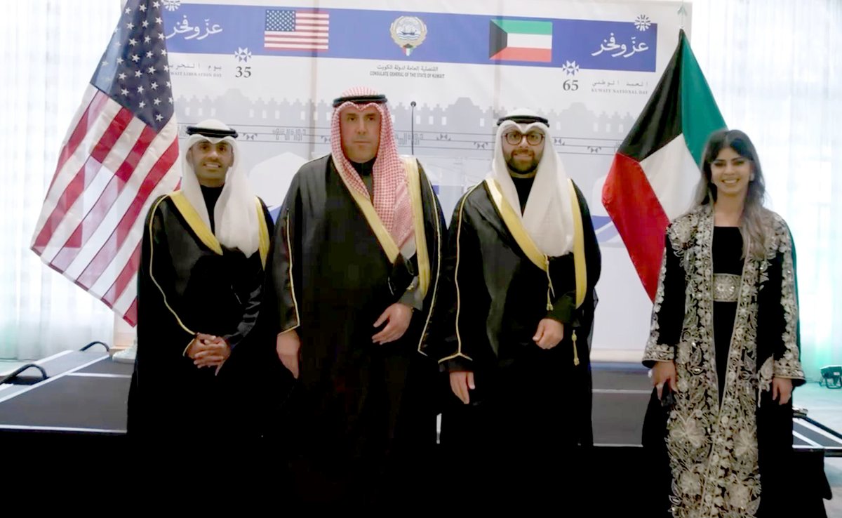 كونا KUNA tweet media