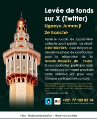 Maa ngi leen i fàttali ni liggéeyu jumaa ji ndigalul Sëñ Tuubaa la ndax luko ñoron la tàmbale ci Seex Mustafaa ba tay jii ñu fass yene ko and ak Seex Muhammadul Muntaqaa kon nan ci def sunu lepp ngir liggéeyale ko Yàlla.