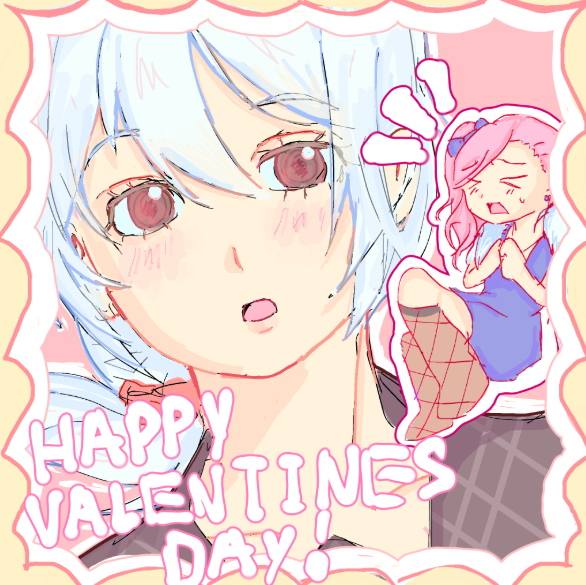 happy valentines day with soruko #sdra2