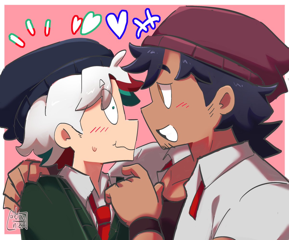 feliz san valentín 💌