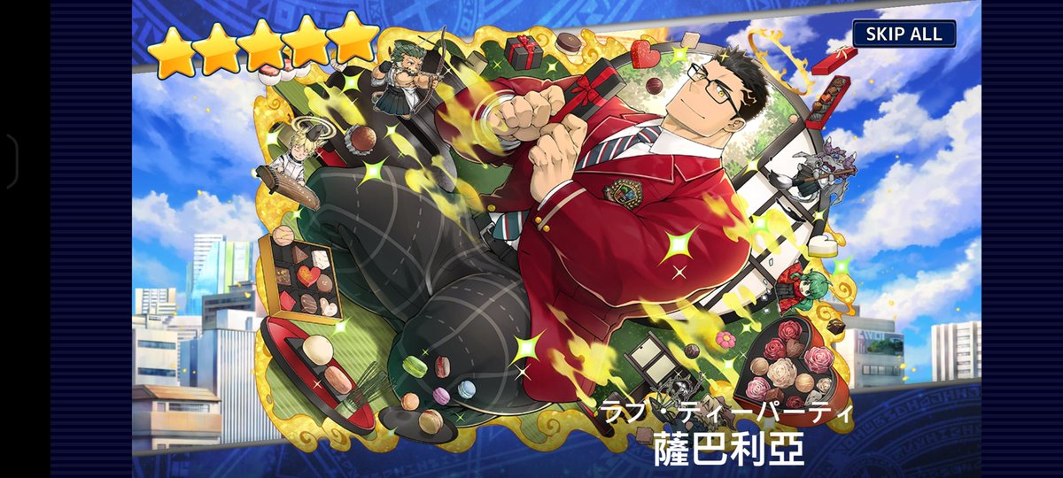 IntrovertedKuma's tweet photo. Aaaahhh
So much love💝
But why no beard
Happy Valentine's day!! ✨🍫🍵
#HappyValentinesDay 
#Housamo
#放サモ https://t.co/2e4pGeBUAO