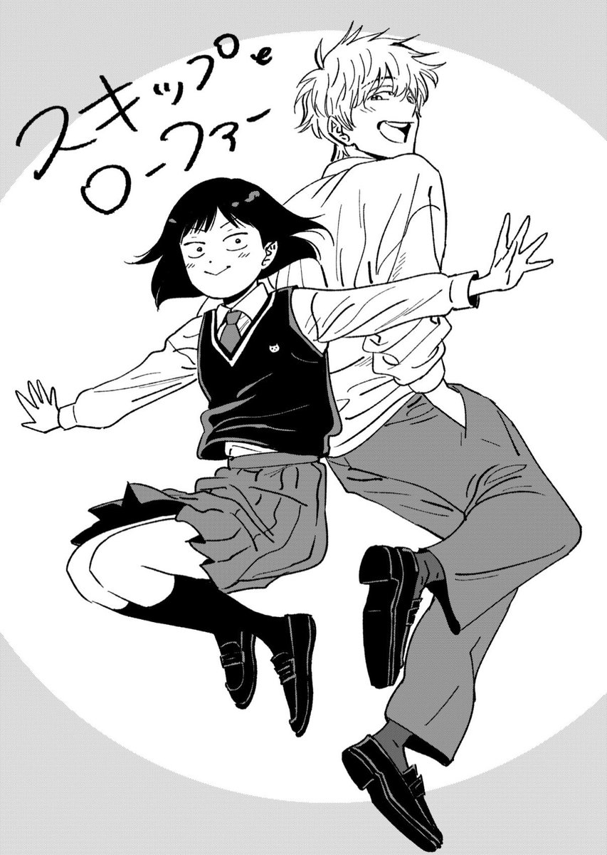 橘オレコ tweet media