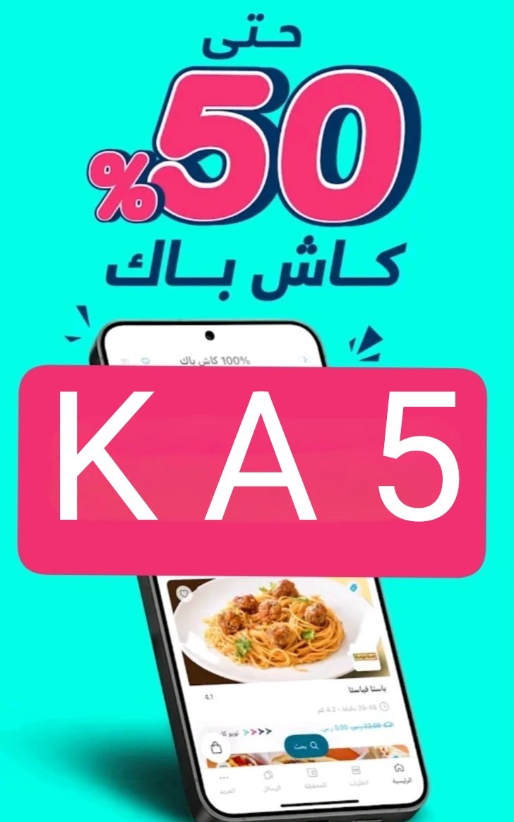 بنت الاهلي المصري ❤️🦅❤️ tweet media