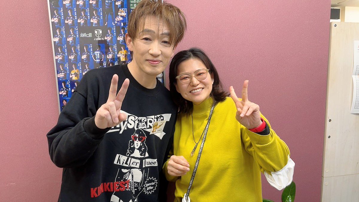 内藤幸子/しろね tweet media
