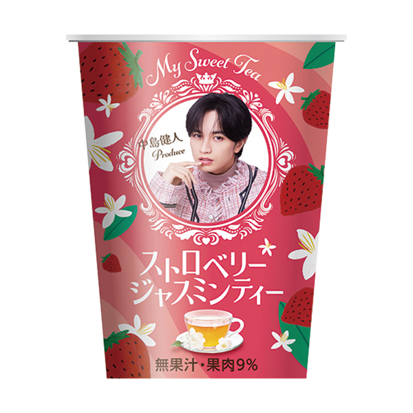 コンビニチェッカー tweet media