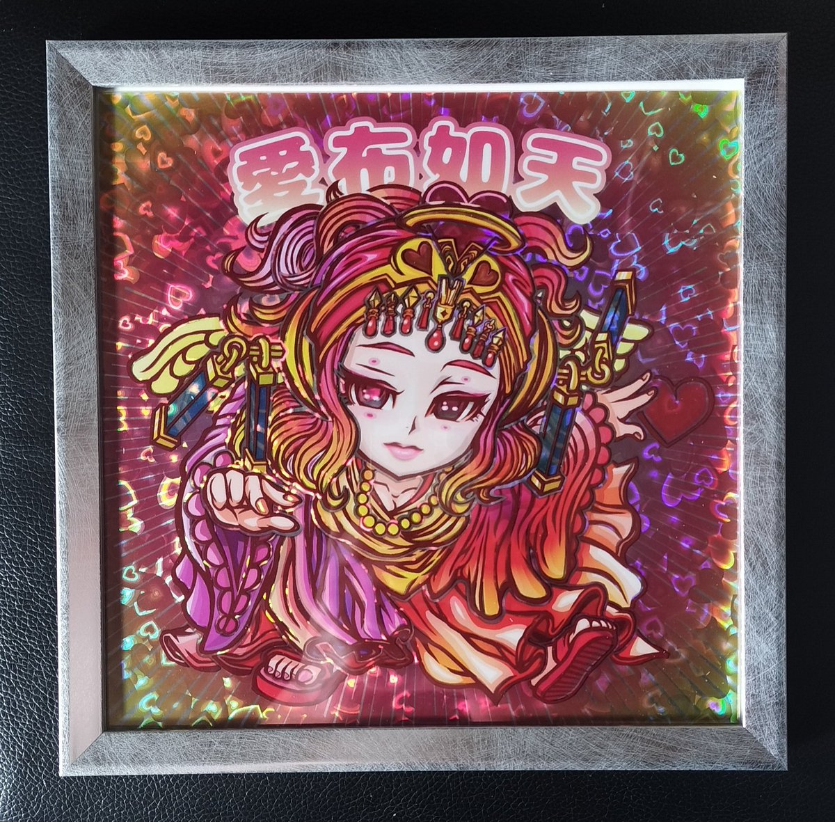 mixture 𝐌'𝐬 (@mixture_7) / Posts / X