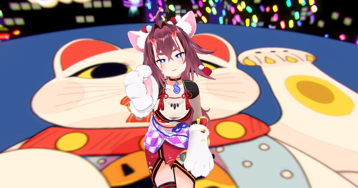 ✨おはようなのだね✨
#おはようVtuber️ 

今日はおうち３Dライブなのだ～🎤
歌枠リレーで猫にまつわる歌やるのだよ🐱
#みんななかよくにゃんにゃん歌枠リレー　

オリジナルも歌うよ❣
もしかしてアレとか～？コレとか～？

　　　　　　　\\  みるのだにゃん　//