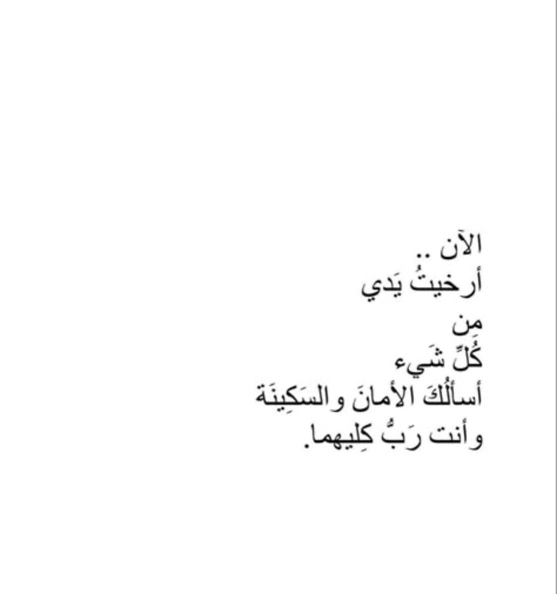 nadia112211's tweet photo. 🌹💔 https://t.co/uG9dOTvoBu