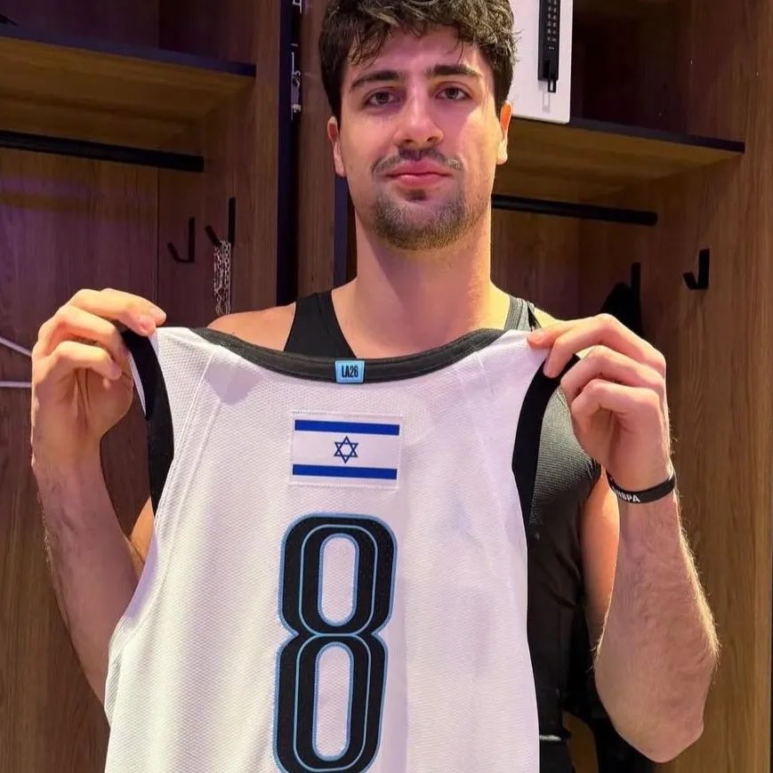 Deni Avdija with an Israeli flag on his NBA All Star Jersey 🏀🇮🇱