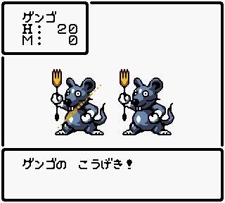 うちゅう人田中太郎でRPGツクールGB2🎮

漫画とのコラボで発売された本作‥

システムやグラフィックは前作とほぼ同様ですが、
シーン表示と顔グラ表示とグラフィック素材追加されているのと
サンプルゲームが前作とは違い２つ入っているのが嬉しかった思い出です☺️🎮

#レトロゲーム #ゲームボーイ