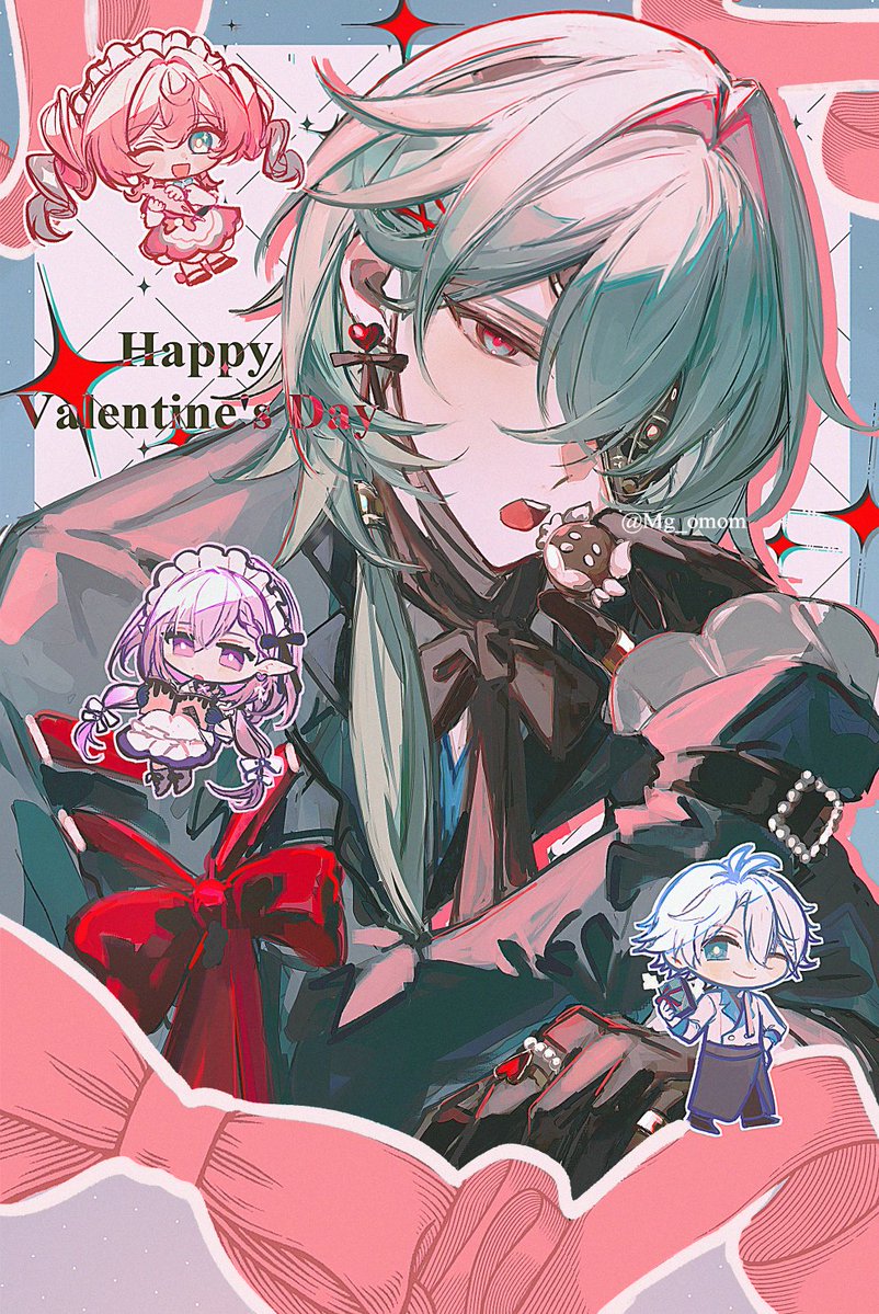 Happy Valentine∼🎀🍫