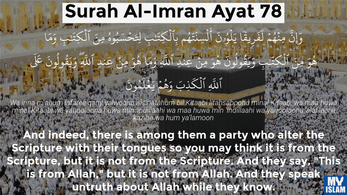 Yousif Alruhaif tweet media