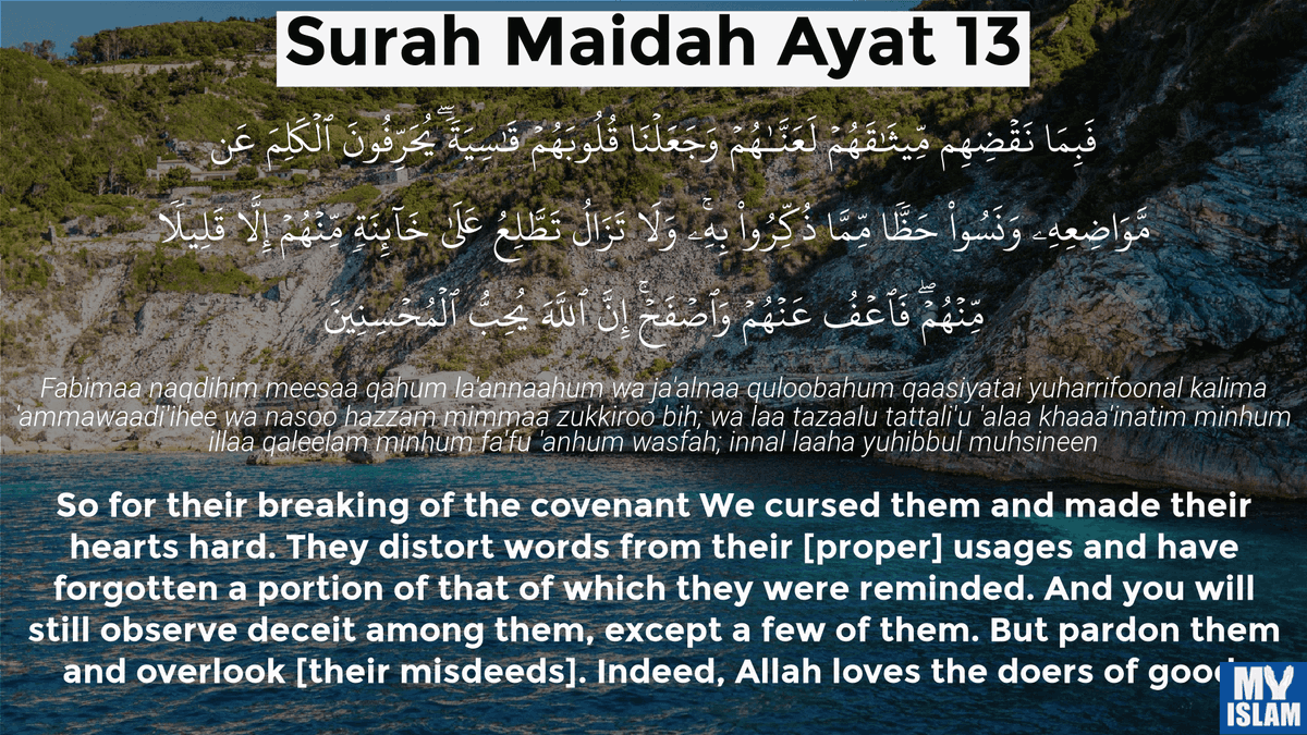 Yousif Alruhaif tweet media