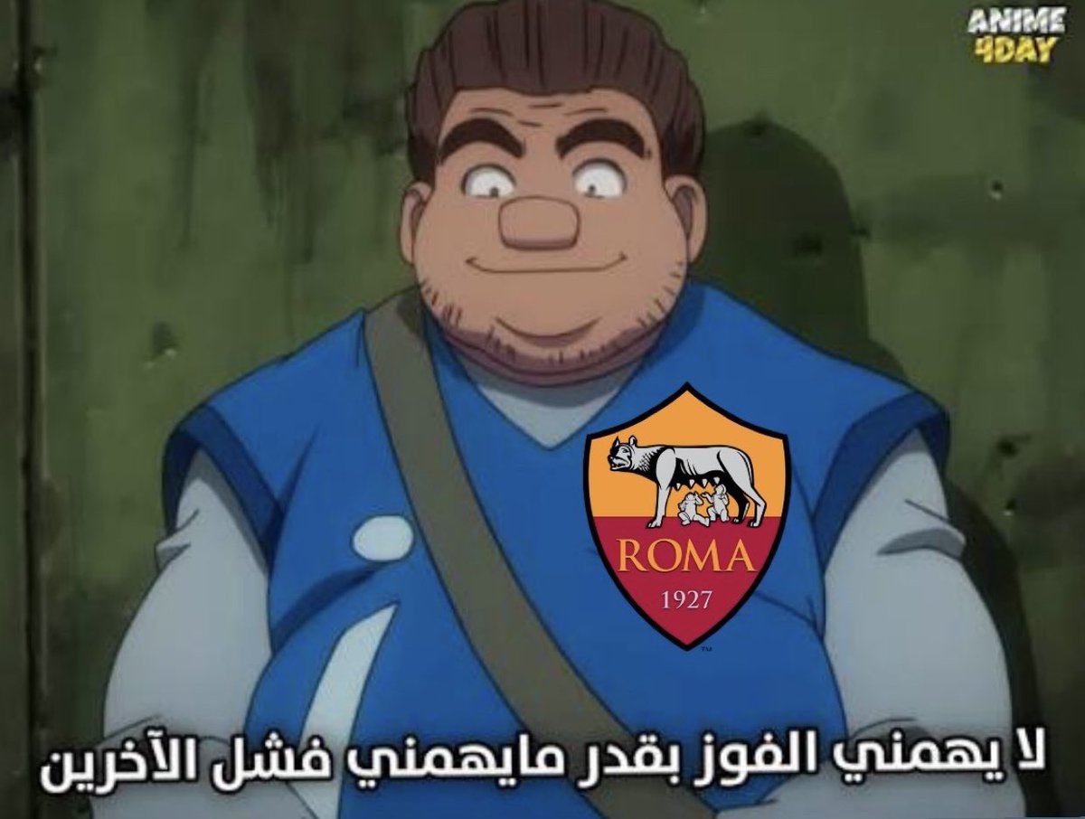 ملخص انتر ويوفينتوس :