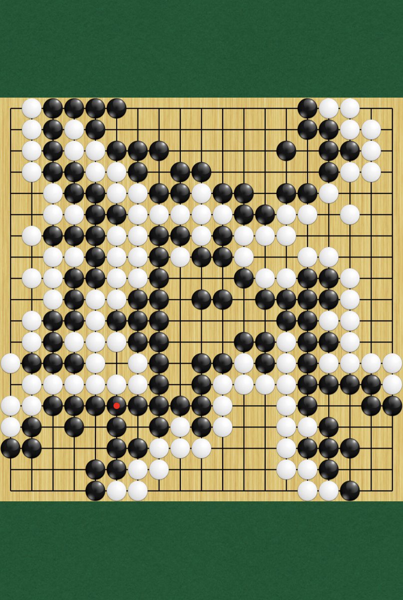 IGO INFINITY♾️ <a href="/IGO_INFINITY/">IGO INFINITY∞</a>の大森らん先生と小西理章先生の指導碁を受けました‼

ありがとうございました！
大石が死にかけて止められたこと以外は良かった！

 #大森らん　先生
 #小西理章　先生