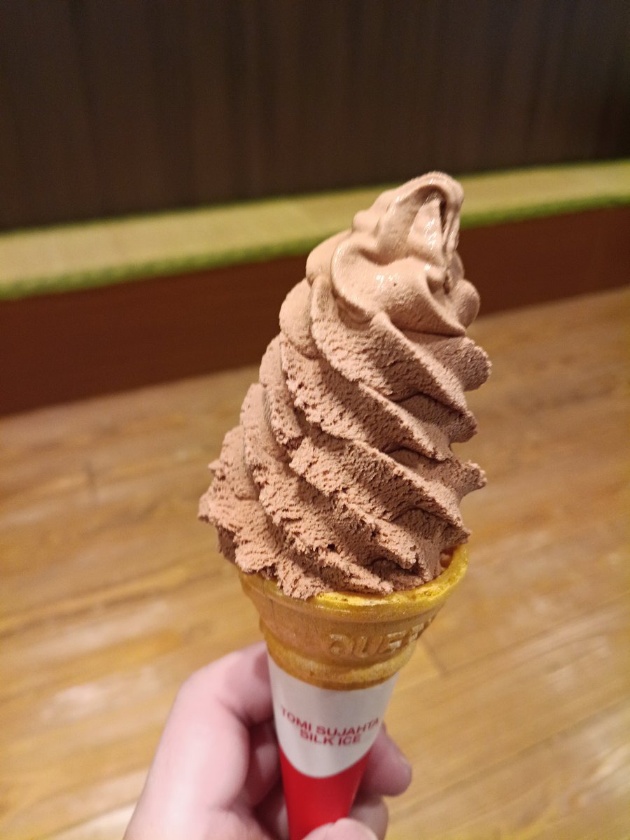ArkPolaris's tweet photo. おいしー☆ https://t.co/Bz90wLmQcv
