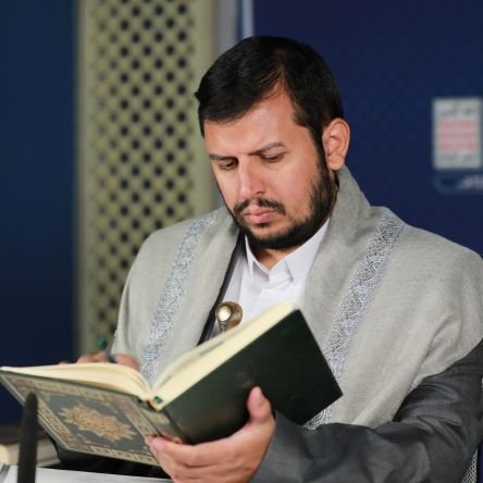 بيّض الله وجهك دنيا و آخرة يا سيد القول والفعل

اغيضوا الصهاينة والمنافقين بمشاركة صورة
السيد عبدالملك الحوثي ضع قلب🤍وأعادة النشر🔃

انت من محبية لا تقف الصورة عندك اجعلها تلف العالم

لنبدأ ونرى كم للسيد عبدالملك الحوثي من محبين🌷