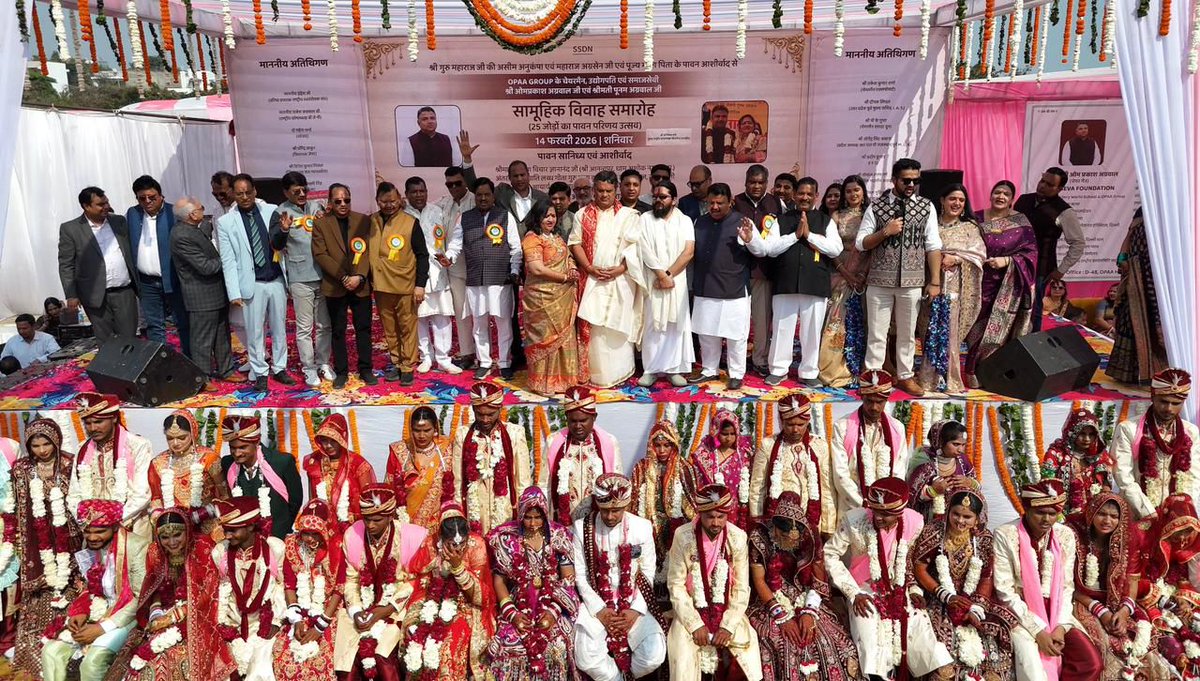 Pankaj tyagi tweet media