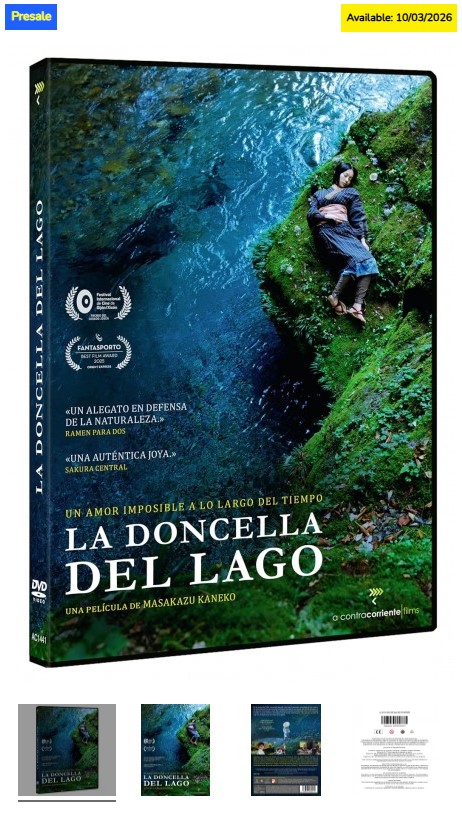 ★名作★ カンティンフルス 映画 DVD エル・パドレシート スペイン語 光る川 スペイン語タイトル🇪🇸