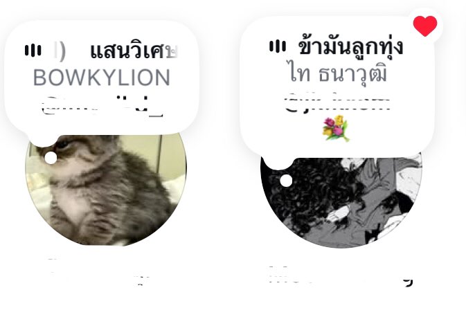 ᴊᴀᴊᴇᴍ☆ tweet media
