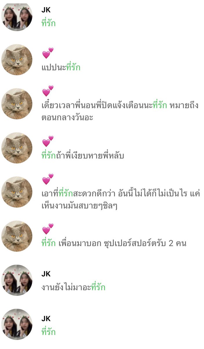 ᴊᴀᴊᴇᴍ☆ tweet media