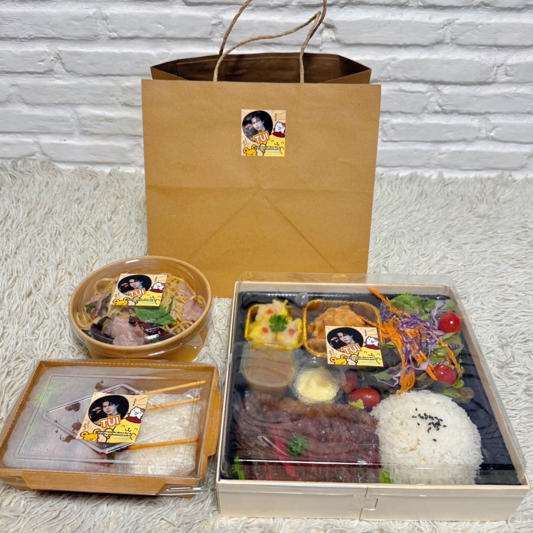 LAST DAY🫳🏻
eat well &amp; keep going 🙌🏻💖 
susuna <a href="/TuiChayatorn/">เอม.ตุ้ยยยย 🤏🏻</a> 

LYKN INFINITE RISE
#RISERCONCERTD3
#TuiChayatorn