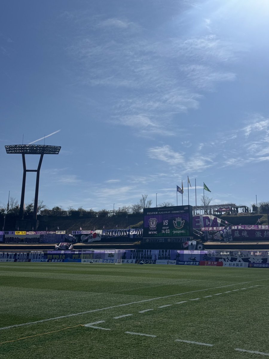 きょうのKICK OFF!SHIZUOKAは・・・
Jリーグ百年構想リーグ、県勢の戦いをたっぷりと！🔥

🟧清水×京都
満員のアイスタでホーム開幕戦！

⬜️岐阜×磐田
アウェーでの一戦を超速報！

🟪藤枝×松本
槙野智章監督のもとリーグ戦初勝利へ！

夕方5時からの放送です👀👀
#Jリーグ　#kickoffshizuoka