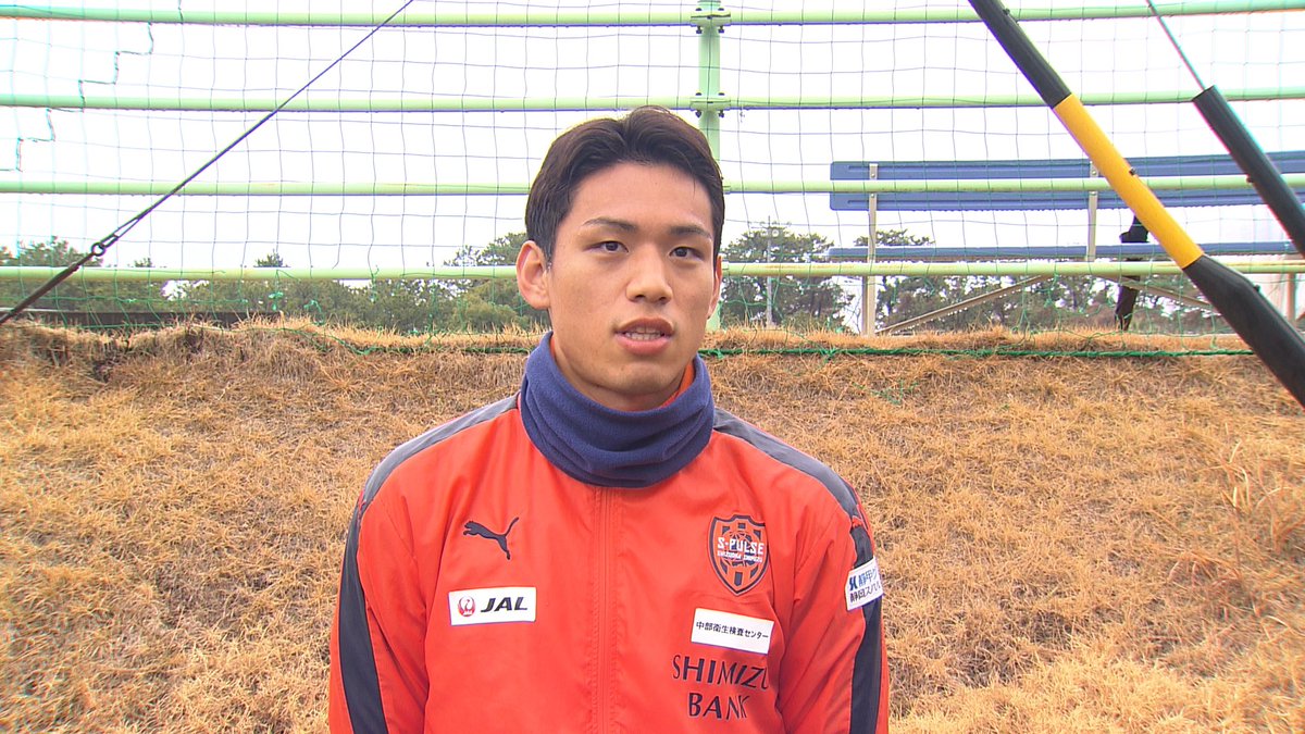 『KICK OFF! SHIZUOKA』番組公式 tweet media