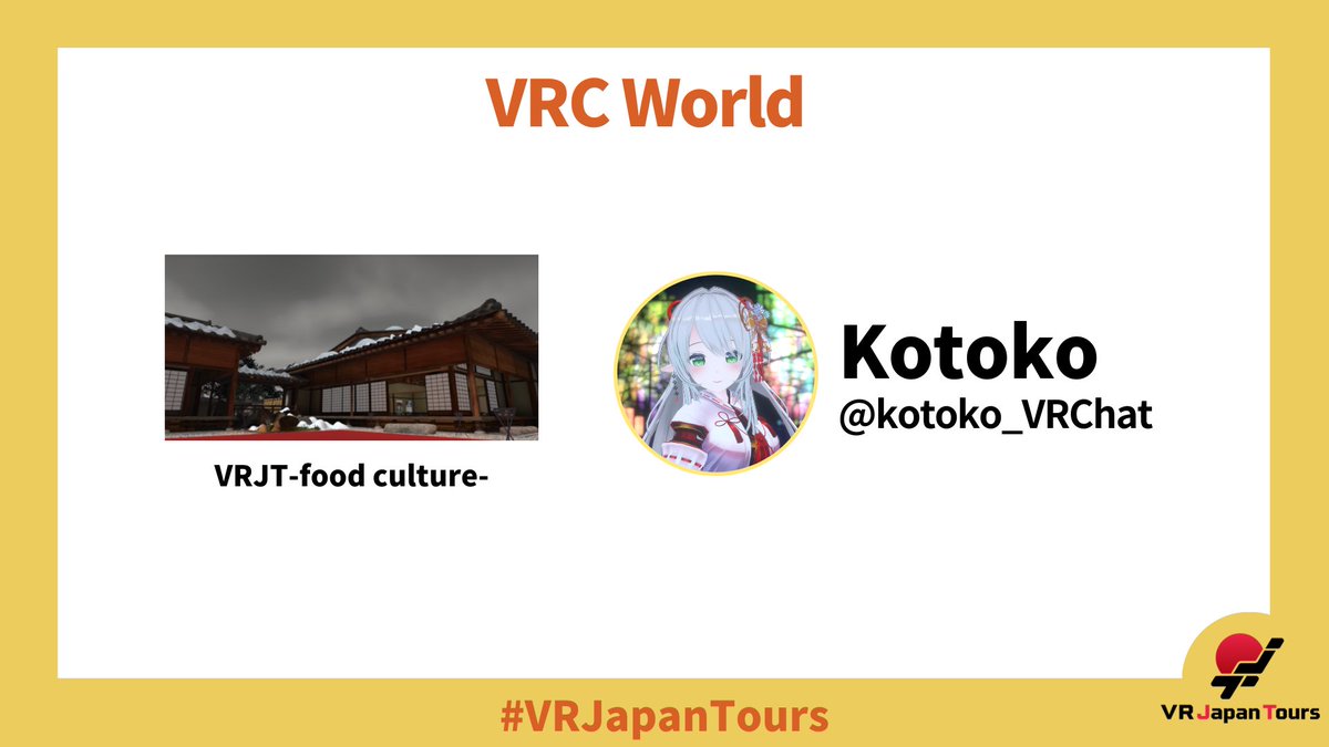 VR Japan Tours tweet media